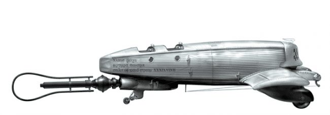 Last Exile : Claus and Lavie's Vanship Paper Model last exile vanship