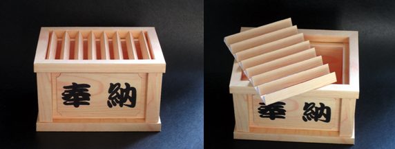 Japan Shrine Box Papercraft shrine