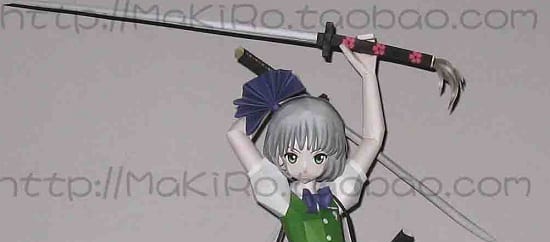 Touhou Project: Youmu Konpaku Papercraft 11