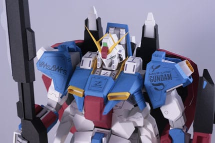 MG 3120