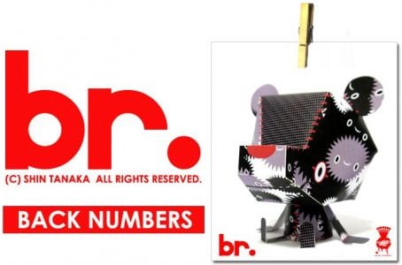 br series
