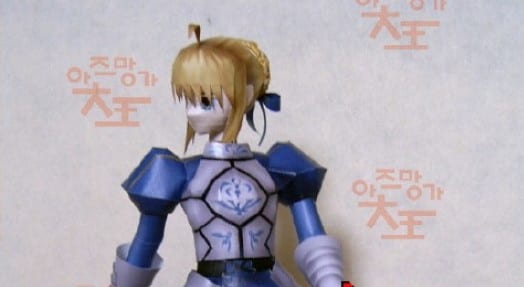 Saber Fate Stay Night Papercraft 1 e1343615539698