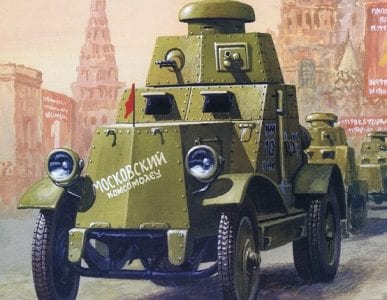 BA-27 Armoured Car Paper Model Cover