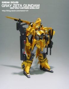 MSZ-006 Zeta Gundam GrayWolf Custom Paper Model Rarra MSZ 006 Zeta Gundam GrayWolf Custom