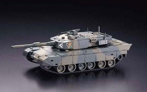 Type 90 Main Battle Tank Papercraft TOY SCL 2790 e1345798921113
