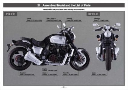 Yamaha V-Max Papercraft vmax assembly 050009 e1346118399331