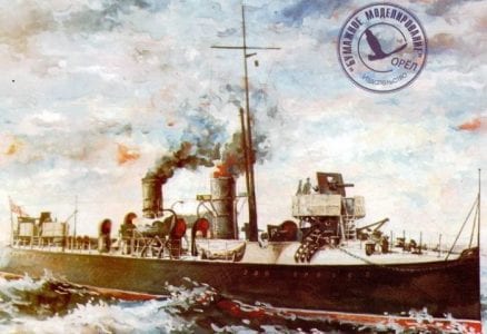 Soviet Boxer Destroyer Paper Model hms