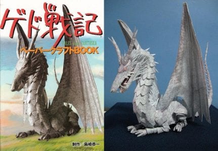 TalesOfEarthsea Dragon 1 by ercos41