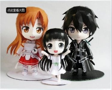 sao family
