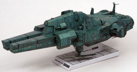 Space Battle Cruiser Satania Papercraft satania1s