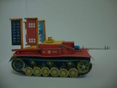 Girl Und Panzer Sturmgeschutz III Papercraft Sturmgeschutz III