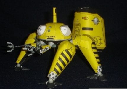 Yellow Tachikoma IV Papercraft first