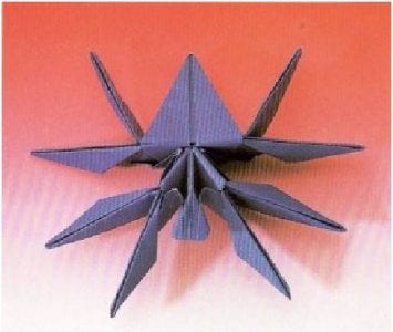 Spider Origami spider