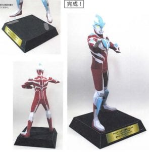 ginga ultraman papercraft