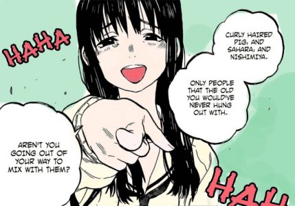 ueno koe no katachi