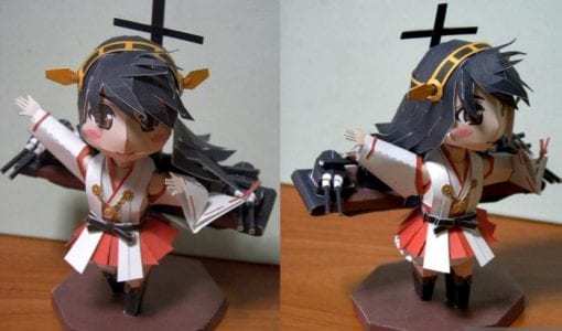 harunakantai