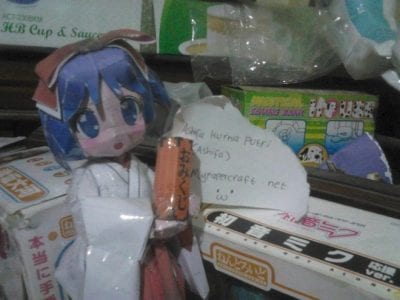 Tsukasa Hiiragi by Putri tsukasa putri e1400136037254