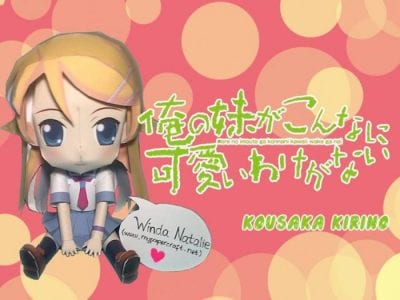 Kousaka Kirino by Natalie kskirinatalie e1402232921378