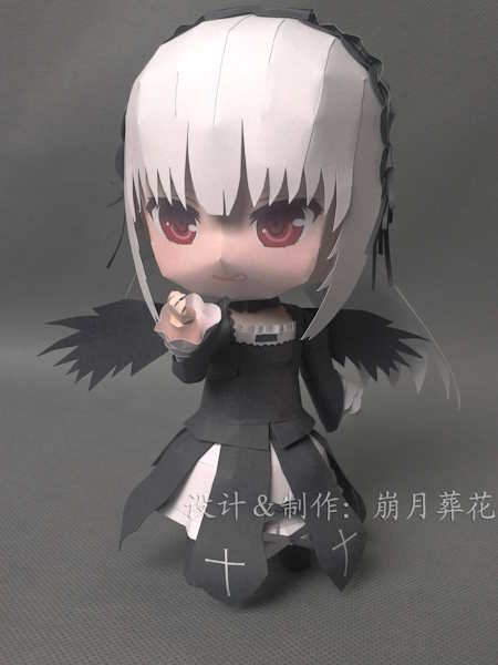 suigintou papercraft