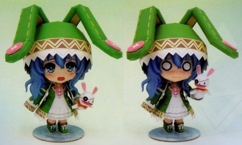 yoshino