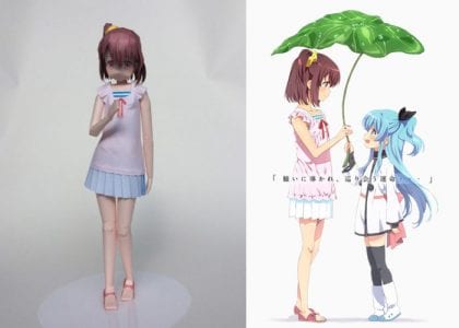 Komiya Nonoka Papercraft Komiya Nonoka