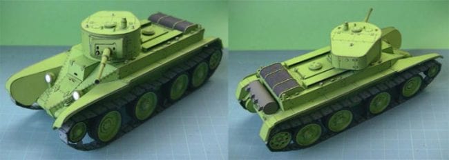 bt5