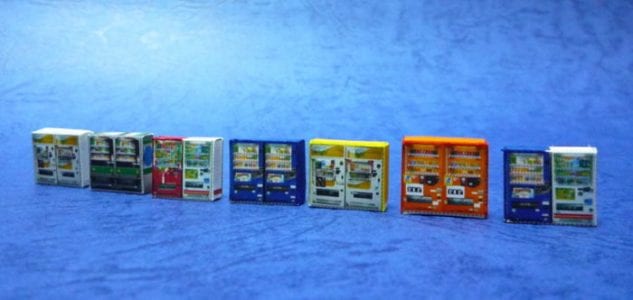 VendingMachine1