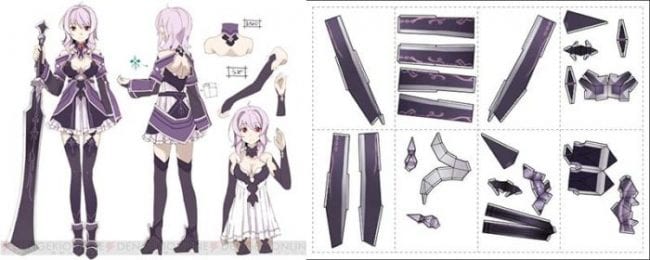 Strea's Sword Cosplay Paper craft streas des