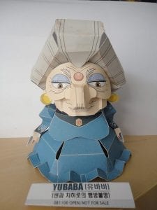 yubaba papercraft