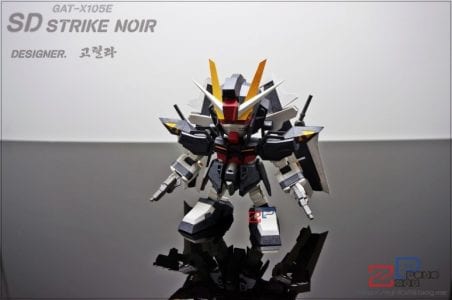 Sd strike noir