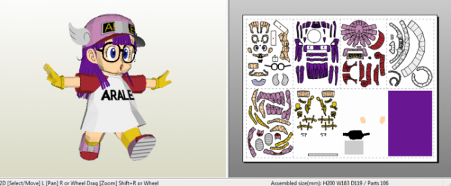 Arale Norimaki v3 Anime Paper craft arale norimaki