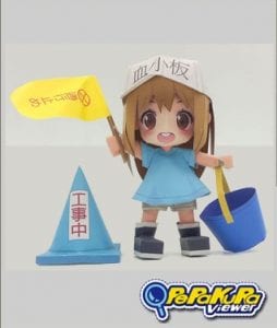 Cell At Work : Platelet Paper craft Papercraft Vista Previa 1