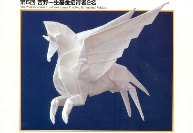 Pegasus Origami pegasus origami