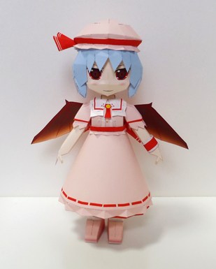 remilia