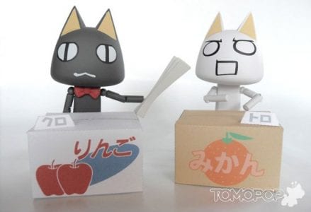 Sony Cat Papercraft A2gF7
