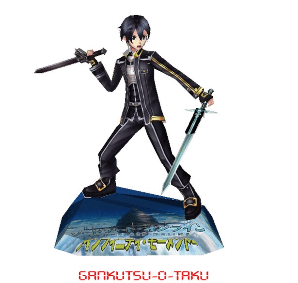 Kirito GIF