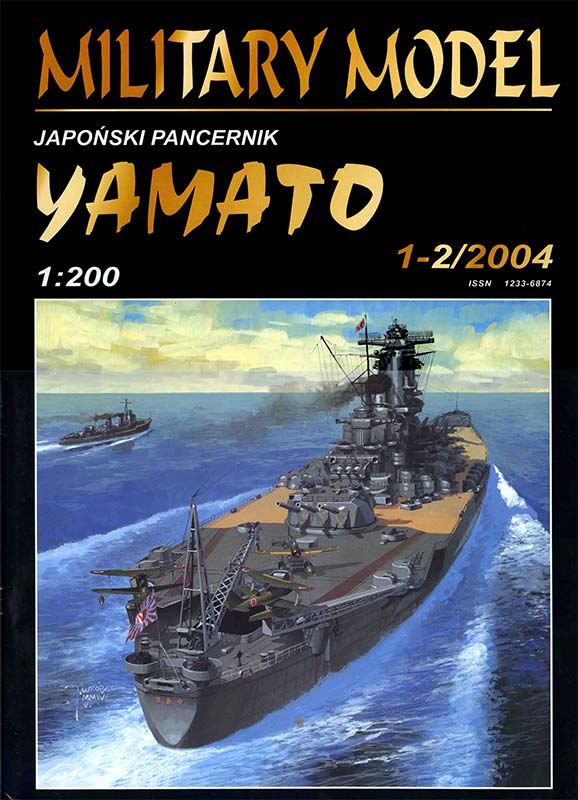 yamato halinski