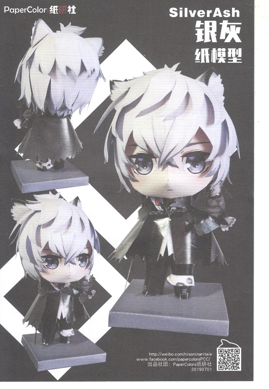 Arknights Silver Ash Chibi Paper craft silver ash