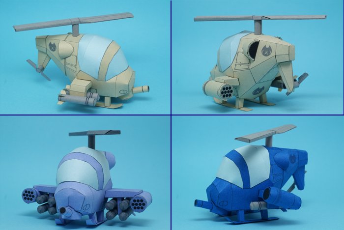 combat helicopter shorta papercraft