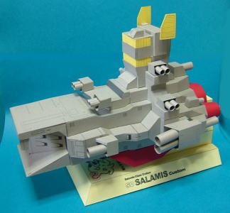 SD Salamis Kai Battleship Paper craft SD Salamis