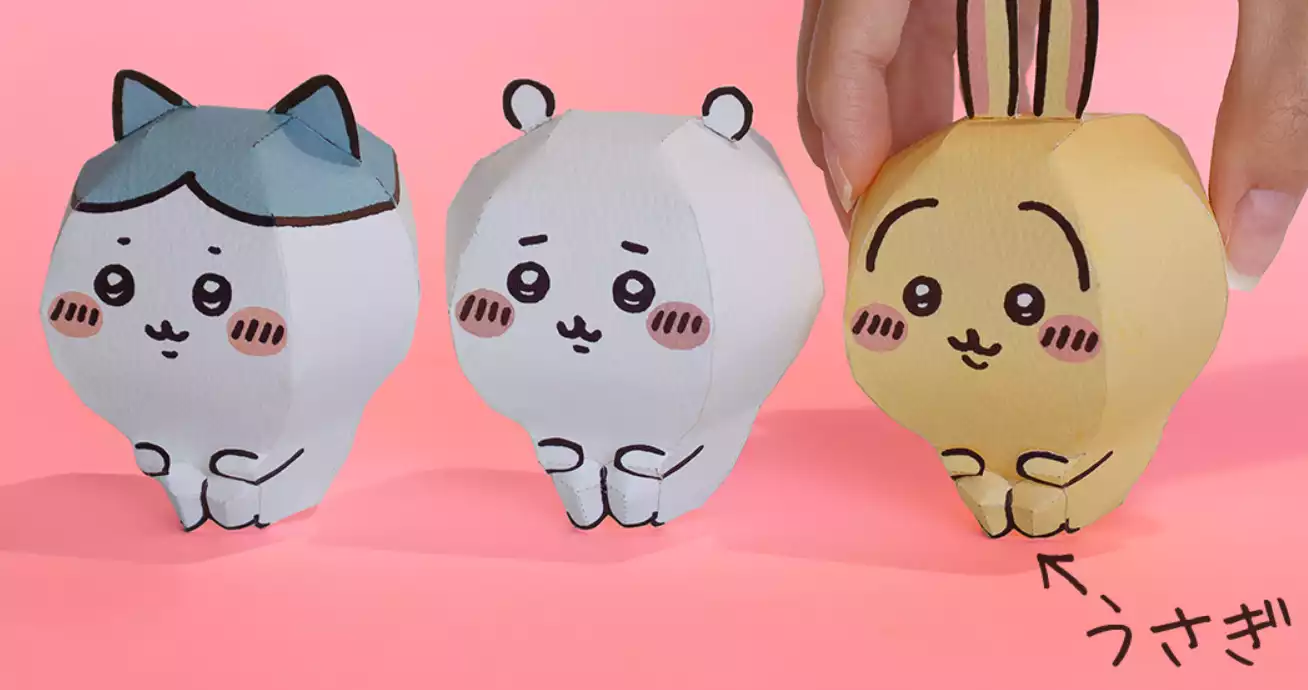 chiikawa papercraft