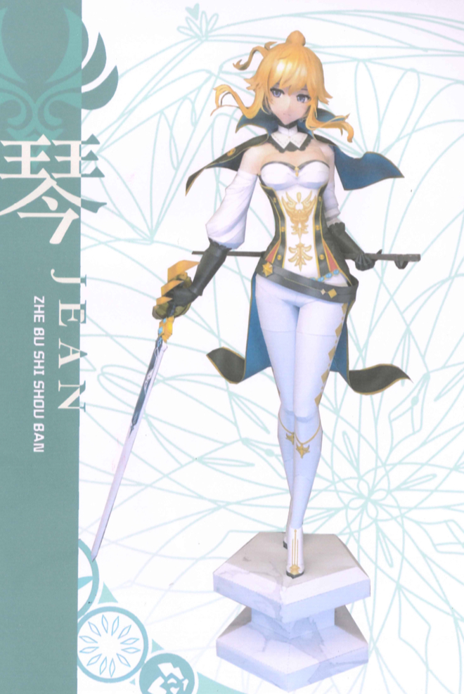 Genshin Impact Jean Papercraft Jean
