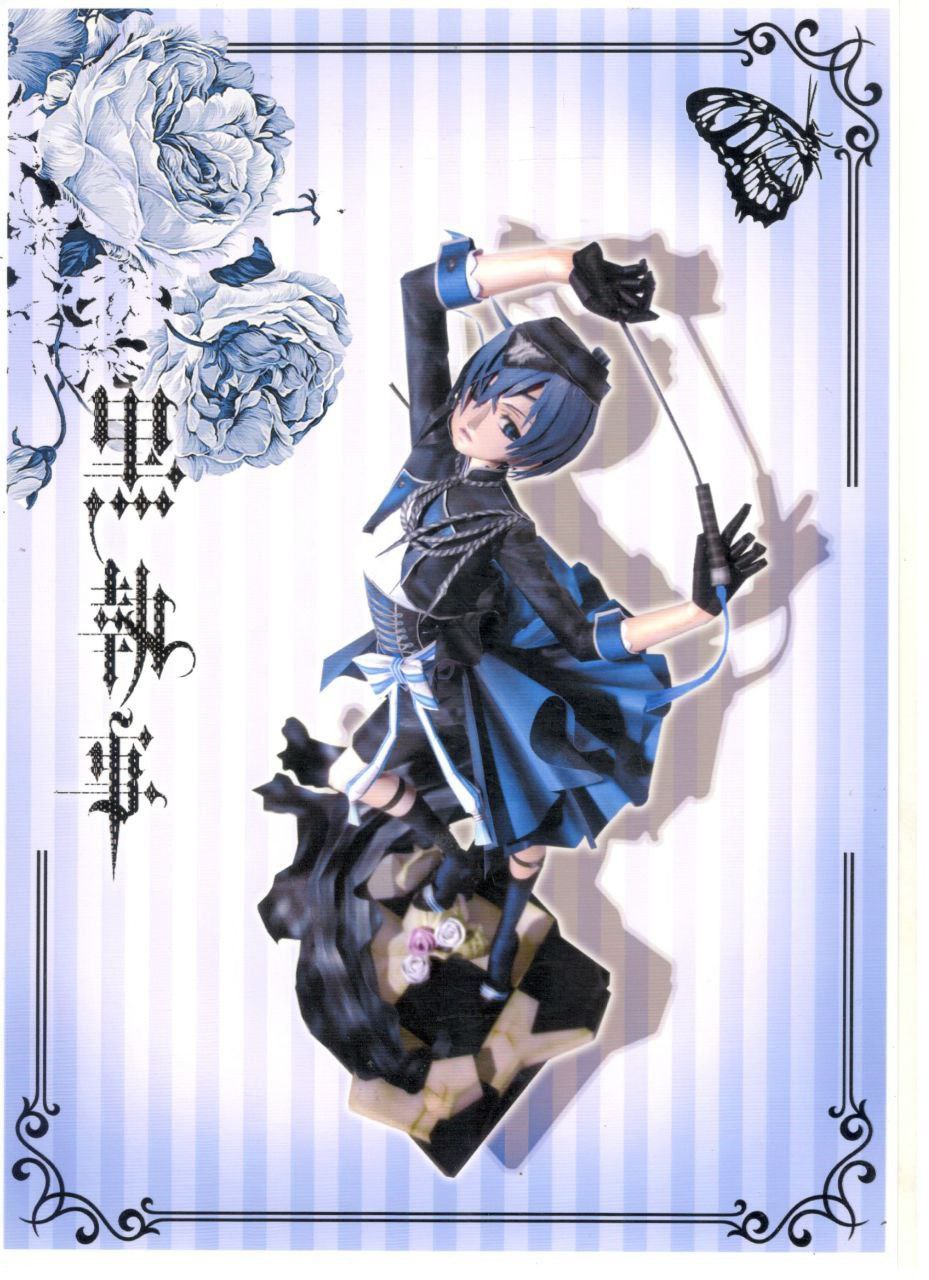 Ciel Phantomhive v2 Papercraft ciel phantomhive