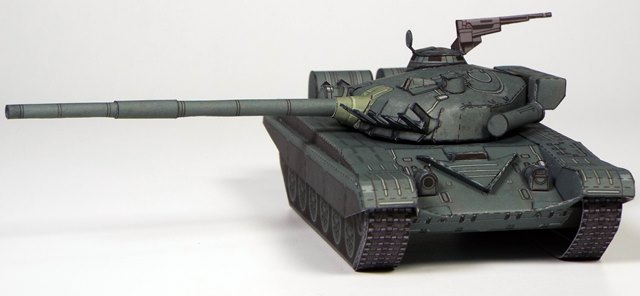 AFV 172N
