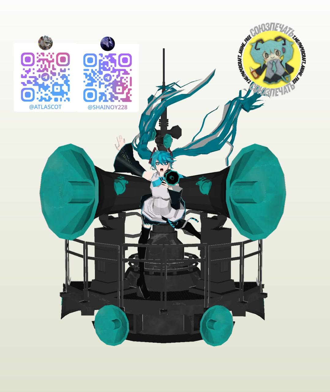Hatsune Miku Love is war DX. ver Papercraft tg souzpechat