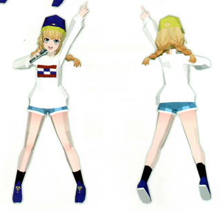 eiko tsukimi