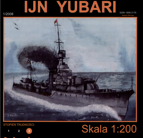 IJN YUBARI CRUISER PAPERCRAFT