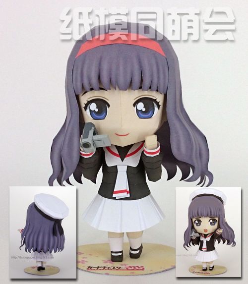 Cardcaptor Sakura Chibi Tomoyo Papercraft tomoyo papercraft