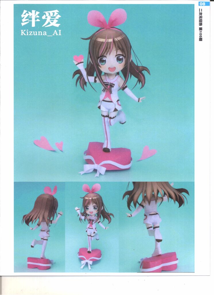 08