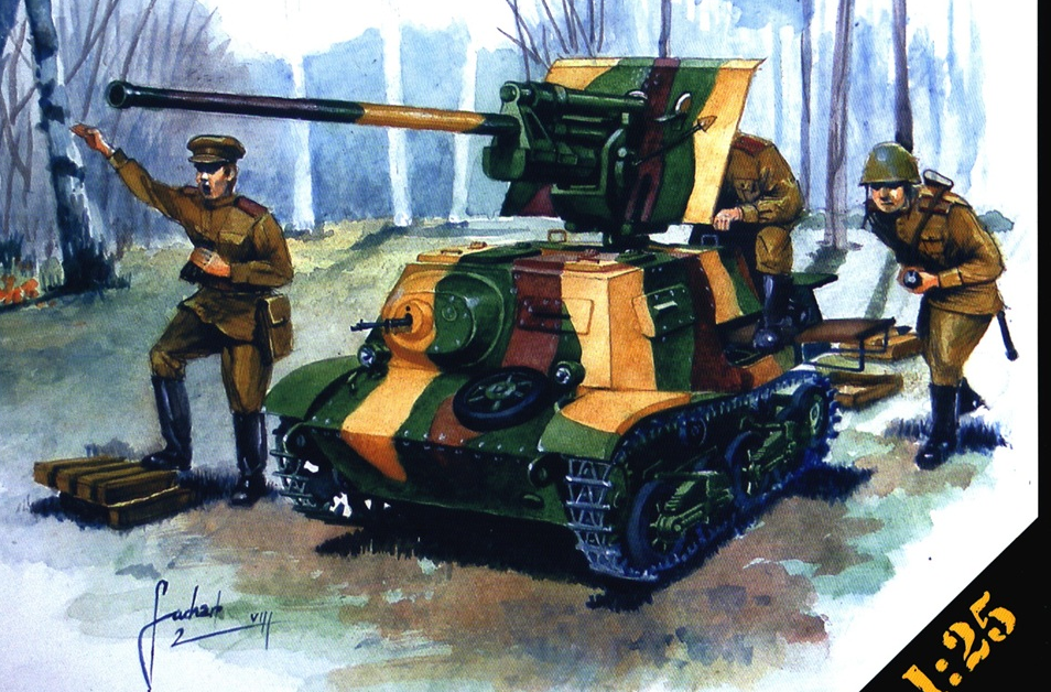 ZiS-30 Tank Destroyer Papercraft